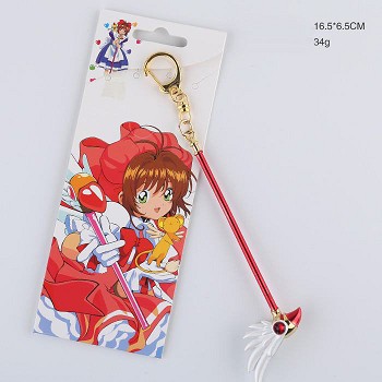 Card Captor Sakura key chain