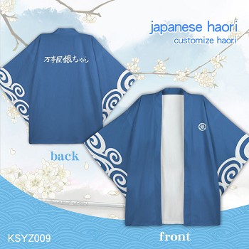 Gintama haori kimono cloth