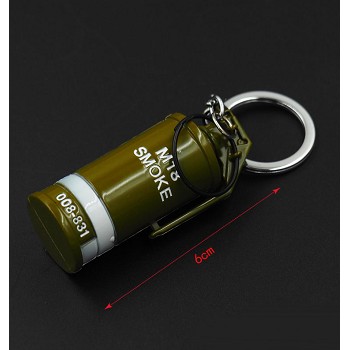 Playerunknown’s Battlegrounds key chain