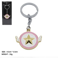 Card Captor Sakura key chain