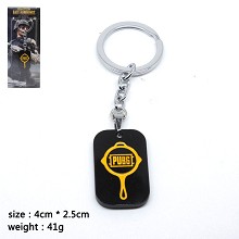 Playerunknown’s Battlegrounds key chain