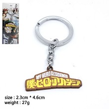 My Hero Academia key chain