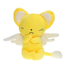 8inches Card Captor Sakura anime plush doll