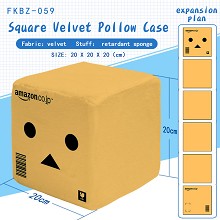 Danboard square velvet pillow