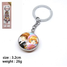 Card Captor Sakura key chain