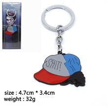 Riverdale key chain