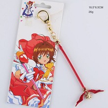 Card Captor Sakura key chain