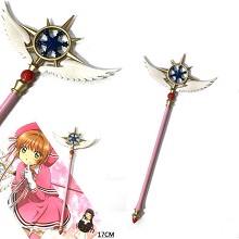 Card Captor Sakura Magic Rod key chain