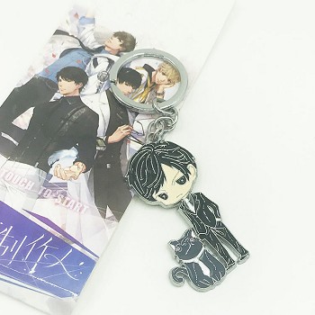 Mr Love Queen's Choice EVOL LOVE anime key chain