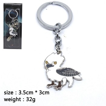 Harry Potter key chain