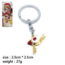 Card Captor Sakura anime key chain