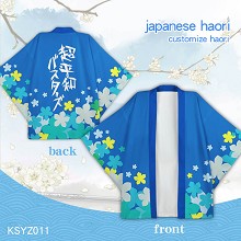 AnoHana haori kimono cloth