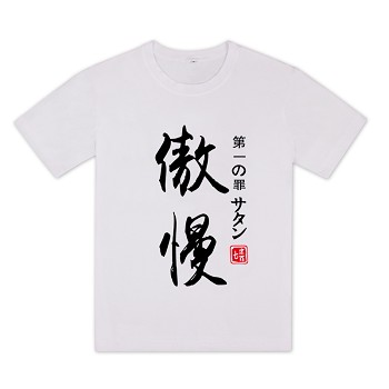 The Seven Deadly Sins cotton t-shirt