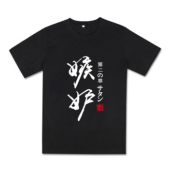 The Seven Deadly Sins cotton t-shirt