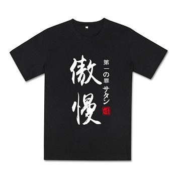 The Seven Deadly Sins cotton t-shirt