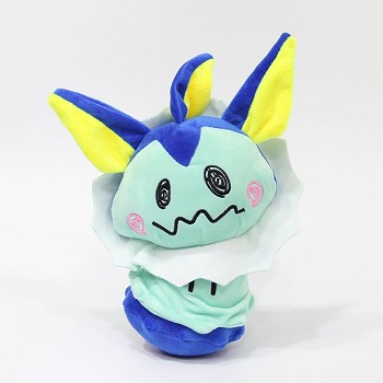 8inches Pokemon Glacia plush doll