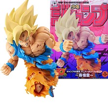 Dragon Ball Goku JUMP 50th figure