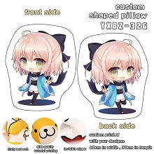 Fate grand order custom shaped pillow