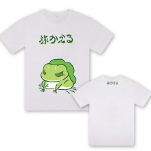 Travel Frog cotton t-shirt