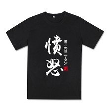 The Seven Deadly Sins cotton t-shirt