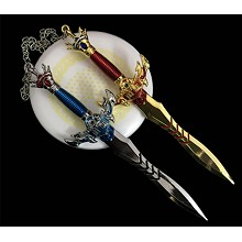 Hero Moba 2 knifes key chain 160MM