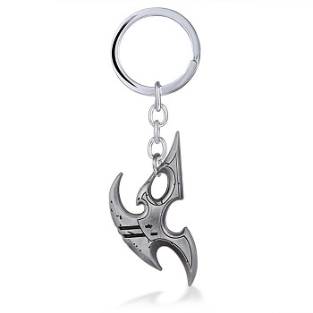 Star Craft key chain