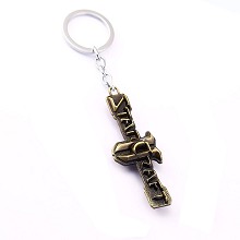 Star Craft key chain