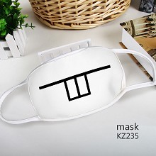 The other anime mask