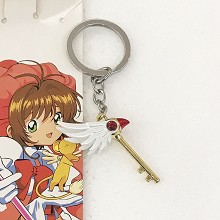 Card Captor Sakura key chain