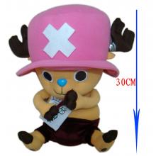 12inch one piece Chopper plush