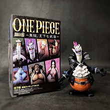 One Piece Gekko Moria figure