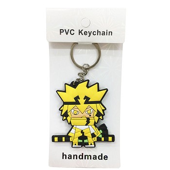 AOTU Godrose two-sided key chain