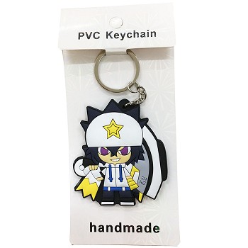 AOTU Ray two-sided key chain