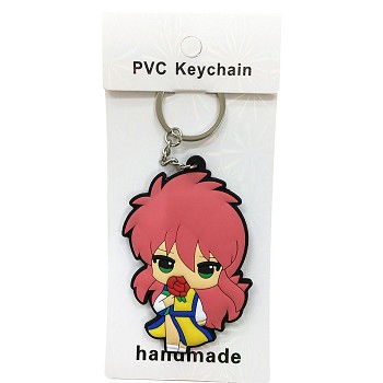 YuYu Hakusho two-sided key chain