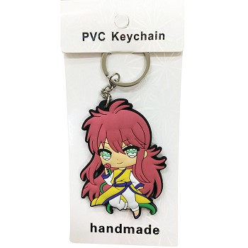 YuYu Hakusho two-sided key chain