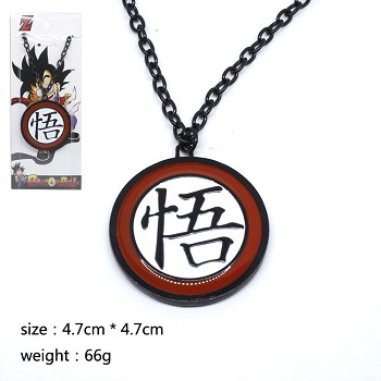 Dragon Ball anime necklace