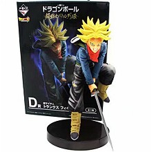 Dragon Ball Trunks figure