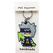  AOTU Grey two-sided key chain 