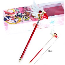 Card Captor Sakura anime magic wand key chain