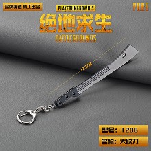 Playerunknown’s Battlegrounds key chain