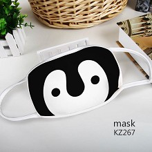 The other anime mask