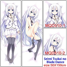 Seirei Tsukai no Blade Dance anime two-sided long pillow