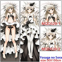 Kasugano Sora anime two-sided long pillow