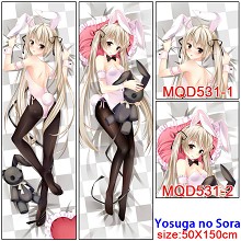 Kasugano Sora anime two-sided long pillow