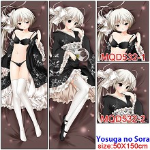 Kasugano Sora anime two-sided long pillow