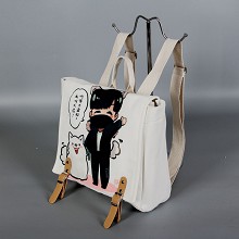 Star Chen Linong canvas backpack bag