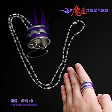 Grandmaster of Demonic Cultivation ring