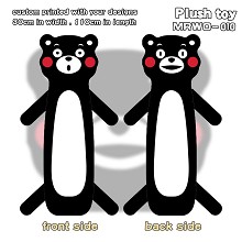 Kumamon anime long plush doll