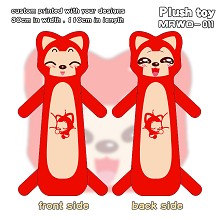 Ali anime long plush doll