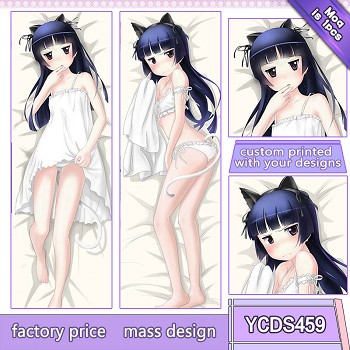 ore no imouto ga konnani kawaii wake ga nai two-sided long pillow